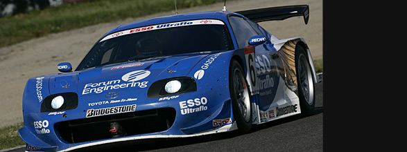 専用 エッソウルトラフロースープラ・タカタ童夢NSX 2004 専用 エッソウルトラフロースープラ・タカタ童夢NSX 2004 - メルカリ