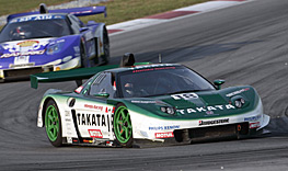 No.18 NSX