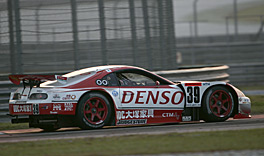 No.39 Supra