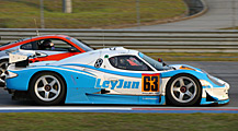 No.63 Vemac
