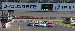 2003 start