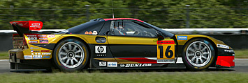 No.16 NSX