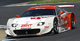 No.38 Supra