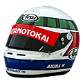 Helmet Photo