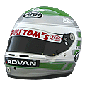 Helmet Photo