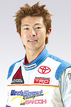 Driver Photo