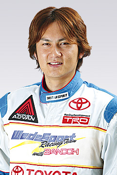 Driver Photo