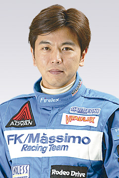 Driver Photo