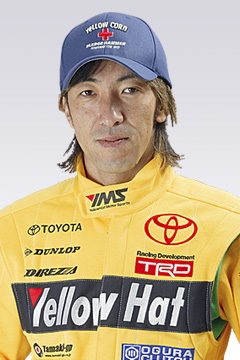 Driver Photo