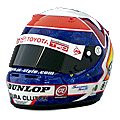Helmet Photo