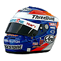 Helmet Photo