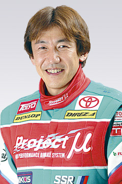 Driver Photo