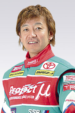 Driver Photo