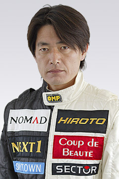 Driver Photo