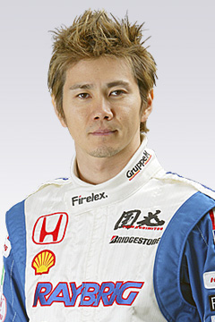 Driver Photo
