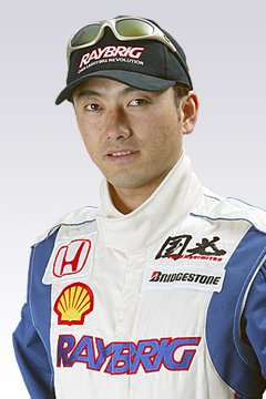 Driver Photo