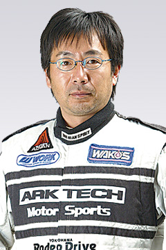Driver Photo