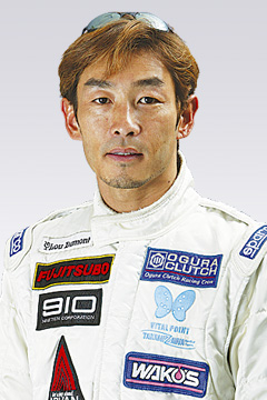 Driver Photo