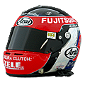 Helmet Photo