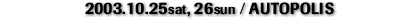 10.25,26 - AUTOPOLIS