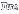 タイヤ