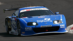6 Supra