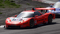 8 NSX