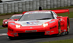 8 NSX