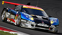 0 NSX