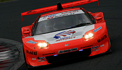 8 NSX