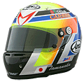 helmet