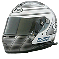 helmet