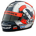 helmet