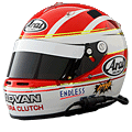 helmet