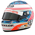 helmet