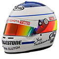 helmet