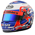 helmet