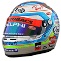 helmet