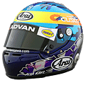helmet