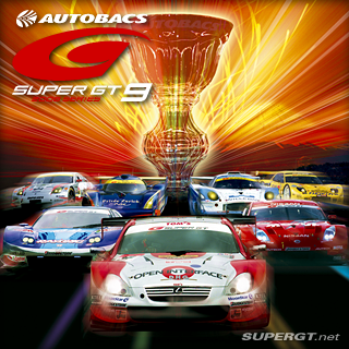 SUPERGT.net | 2006 Round9