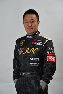 井入　宏之