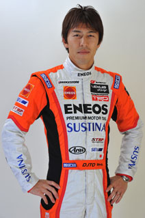 伊藤 大輔