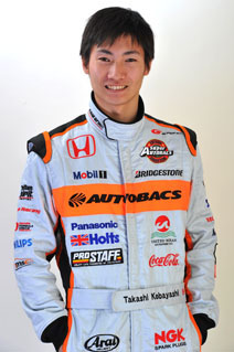 Takashi Kobayashi