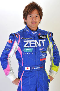 平手 晃平