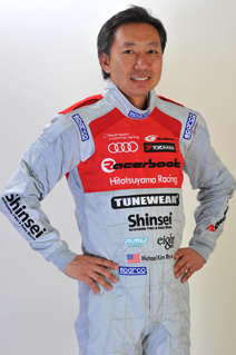 マイケル・キム