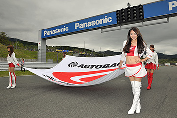 ニュース | SUPER GT オフィシャルサイト