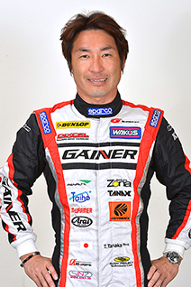 田中 哲也