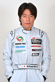 和田　久