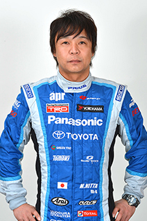 新田 守男