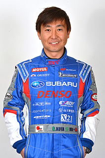 佐々木 孝太